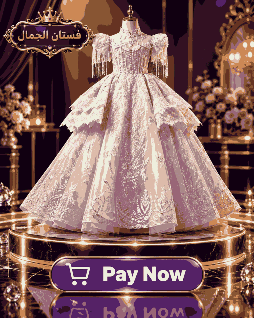 فساتين الحفلات